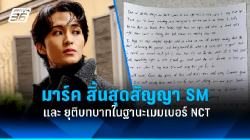 ส่องมาตรการใหม่! รัฐบาลเตรียมปรับปรุงกฎหมายการค้าสัตว์ป่าเพื่อปราบปรามการลักลอบค้าสัตว์ป่าอย่างจริงจัง