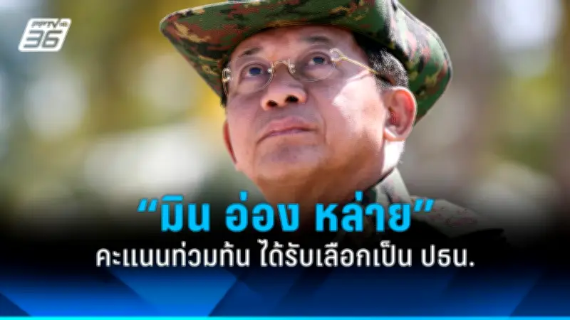 รัฐบาลไทยเตรียมเดินหน้าแผนปฏิรูปประเทศ หลังผ่านความเห็นชอบจากสภา