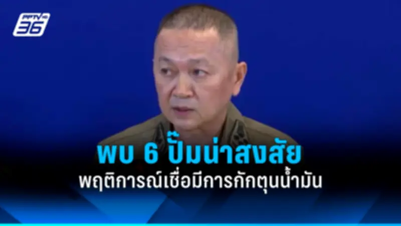 สหรัฐฯ ประกาศมาตรการคว่ำบาตรใหม่ต่อรัสเซีย หลังเหตุการณ์นาวาลนีเสียชีวิต