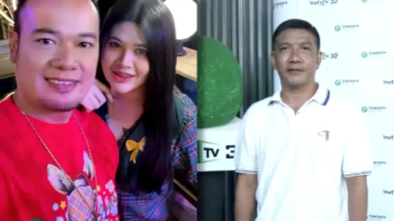 ป๋าชู วัดเศวต ขอโทษ ไอซ์ ภรรยาเหน่ง เหม่งจ๋าย พร้อมรับผิดทุกกรณีหลังดราม่าไลฟ์สด