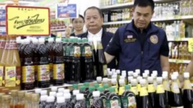 สหรัฐฯ ประกาศมาตรการคว่ำบาตรใหม่ต่อรัสเซีย หลังเหตุการณ์นาวาลนีเสียชีวิต