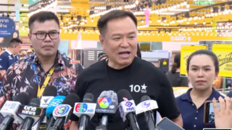 “อนุทิน” ชี้แจงเหตุเงียบไอ้โม่งตุนน้ำมัน หวั่นข่าวรั่ว ย้ำสงกรานต์น้ำมันเพียงพอ