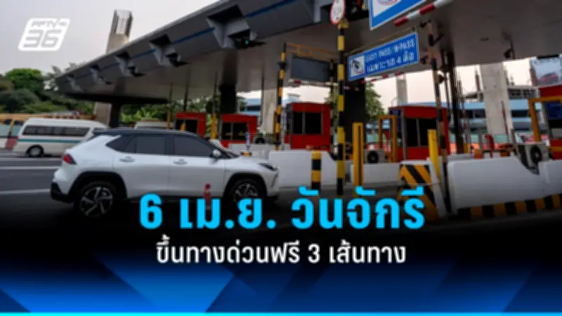 สหรัฐฯ ประกาศมาตรการคว่ำบาตรใหม่ต่อรัสเซีย หลังเหตุการณ์นาวาลนีเสียชีวิต