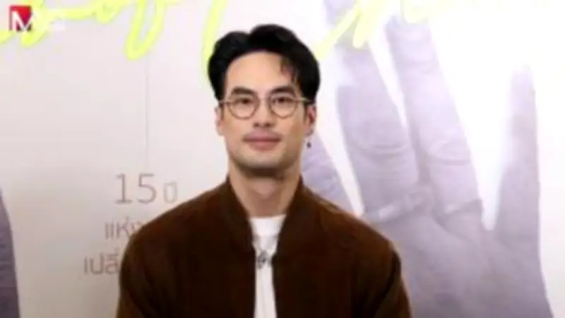 นักแสดงสาวเปิดใจหลังถูกแฟนเก่าขู่ฟ้อง หลังเผยความสัมพันธ์ใหม่