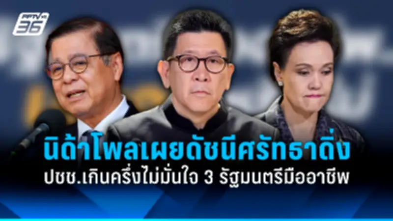 สหรัฐฯ ประกาศมาตรการคว่ำบาตรใหม่ต่อรัสเซีย หลังเหตุการณ์นาวาลนีเสียชีวิต