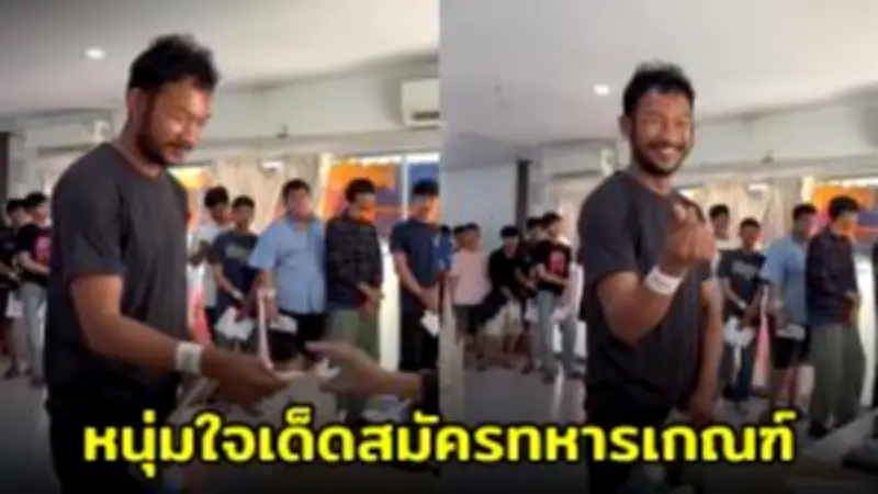 สหรัฐฯ ประกาศมาตรการคว่ำบาตรใหม่ต่อรัสเซีย หลังเหตุการณ์นาวาลนีเสียชีวิต