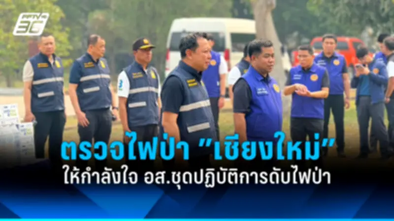 สหรัฐฯ ประกาศมาตรการคว่ำบาตรใหม่ต่อรัสเซีย หลังเหตุการณ์ในยูเครน