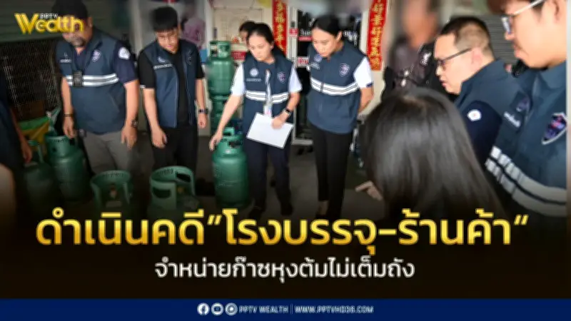 สหรัฐฯ ประกาศคว่ำบาตรรัสเซียเพิ่มเติม หลังเหตุการณ์นาวาลนีเสียชีวิต