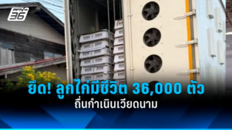 สหรัฐฯ ประกาศมาตรการคว่ำบาตรใหม่ต่อรัสเซีย หลังเหตุการณ์นาวาลนีเสียชีวิต