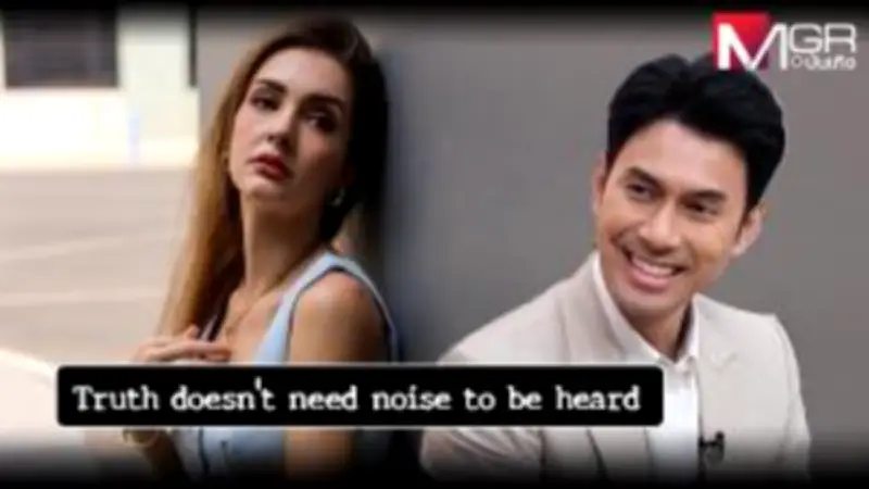 ดาราไทยเผยประสบการณ์ถูกหลอกลวงทางออนไลน์ หวังเป็นบทเรียนเตือนใจผู้ใช้งาน