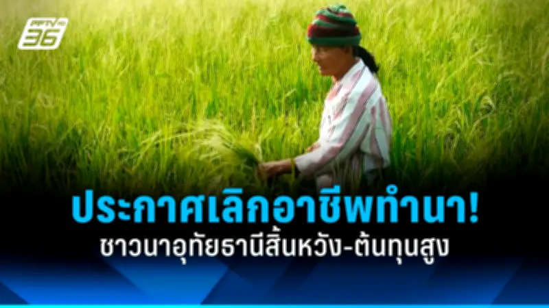 สหรัฐฯ เตรียมส่งกองเรือรบเข้าประจำการในทะเลจีนใต้ หลังจีนขยายอิทธิพลทางทหาร