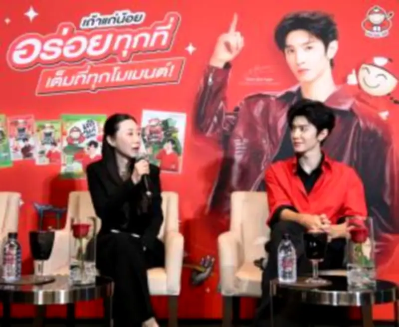 ธนาคารแห่งประเทศไทยเผยแนวทางใหม่เพื่อส่งเสริมการเข้าถึงบริการทางการเงินในยุคดิจิทัล