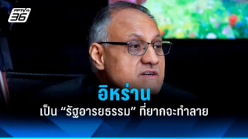 สหรัฐฯ ประกาศมาตรการคว่ำบาตรใหม่ เป้าหมายธุรกิจรัสเซียในจีนและอินเดีย