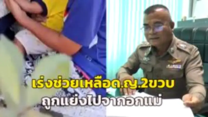 สตูลเตรียมพร้อมรับมือน้ำท่วมฉับพลัน หลังกรมอุตุฯ เตือนฝนตกหนัก-น้ำป่าไหลหลาก