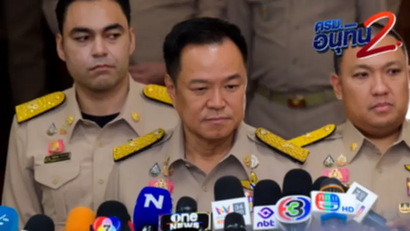 นายกฯ ตอบโต้ฝ่ายค้าน หลังถูกจองกฐินอภิปรายนโยบายรัฐบาล