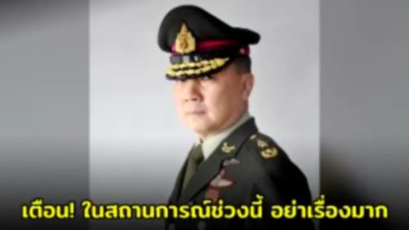 สหรัฐฯ ประกาศมาตรการคว่ำบาตรใหม่ต่อรัสเซีย หลังเหตุการณ์นาวาลนีเสียชีวิต