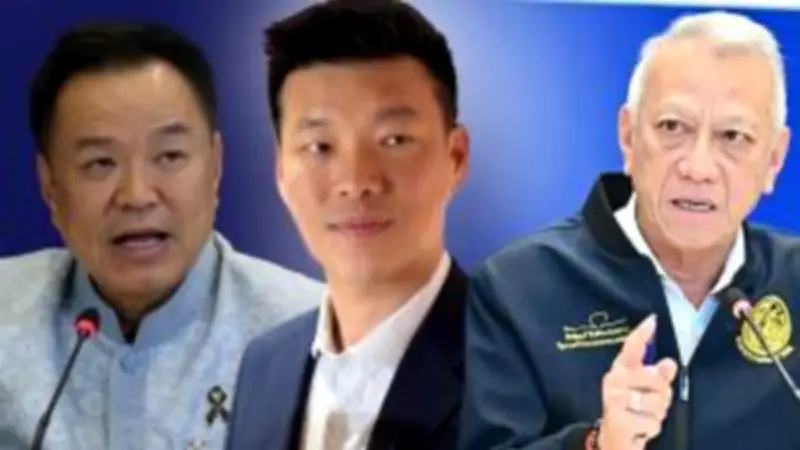 ส.ส.พรรคก้าวไกลชี้ 'รัฐบาล' ยังไม่ชัดเจนเรื่องการแก้ไขรัฐธรรมนูญ หลังนายกฯ กล่าวถึงการจัดทำรัฐธรรมนูญฉบับใหม่