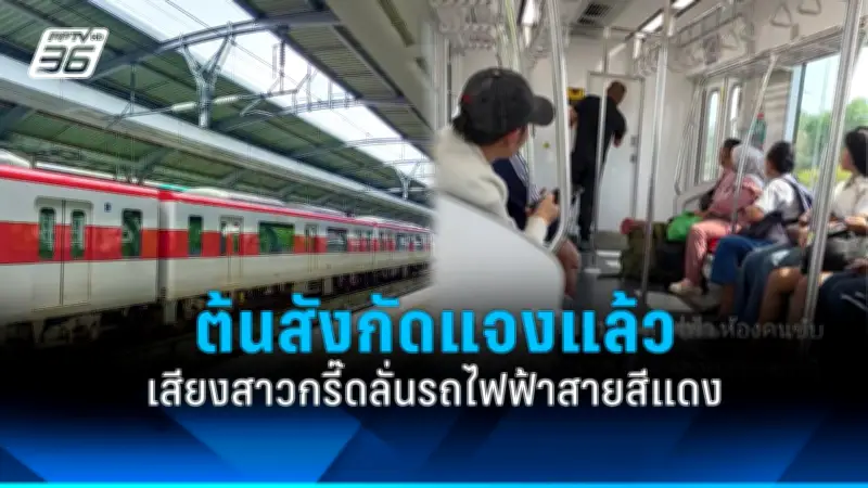 สหรัฐฯ ประกาศมาตรการคว่ำบาตรใหม่ต่อรัสเซีย หลังเหตุการณ์นาวาลนีเสียชีวิต