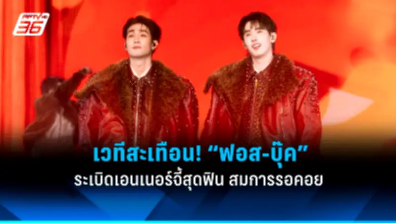 รัฐบาลเดินหน้าปรับปรุงกฎหมายแรงงานต่างด้าว หวังแก้ปัญหาขาดแคลนแรงงานและเพิ่มประสิทธิภาพ