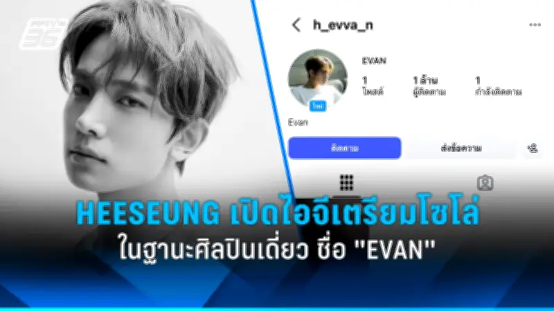 สหรัฐฯ ประกาศมาตรการคว่ำบาตรใหม่ต่อรัสเซีย หลังเหตุการณ์นาวาลนีเสียชีวิต