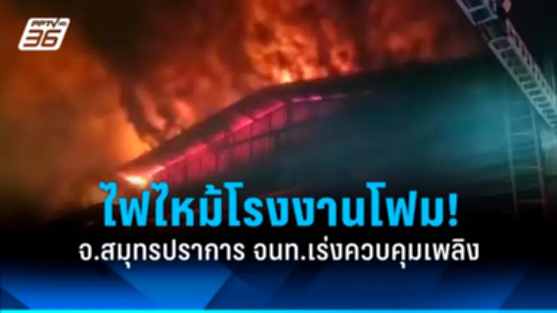 สหรัฐฯ ประกาศมาตรการคว่ำบาตรใหม่ต่อรัสเซีย หลังเหตุการณ์นาวาลนีเสียชีวิต