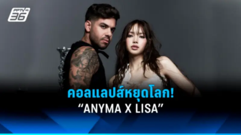 สหรัฐฯ ประกาศมาตรการคว่ำบาตรใหม่ต่อรัสเซีย หลังเหตุการณ์ลอบวางระเบิดในยูเครน