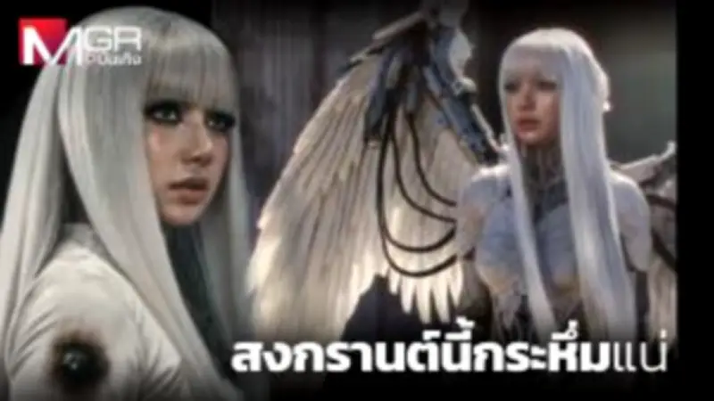 นักร้องดังเผยความลับหลังเวที กับชีวิตครอบครัวที่เรียบง่าย