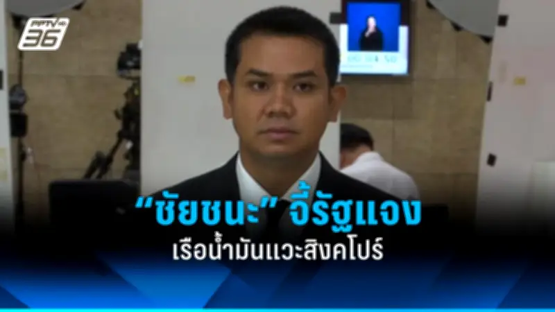 สหรัฐฯ ประกาศมาตรการคว่ำบาตรใหม่ต่อรัสเซีย หลังเหตุการณ์นาวาลนีเสียชีวิต