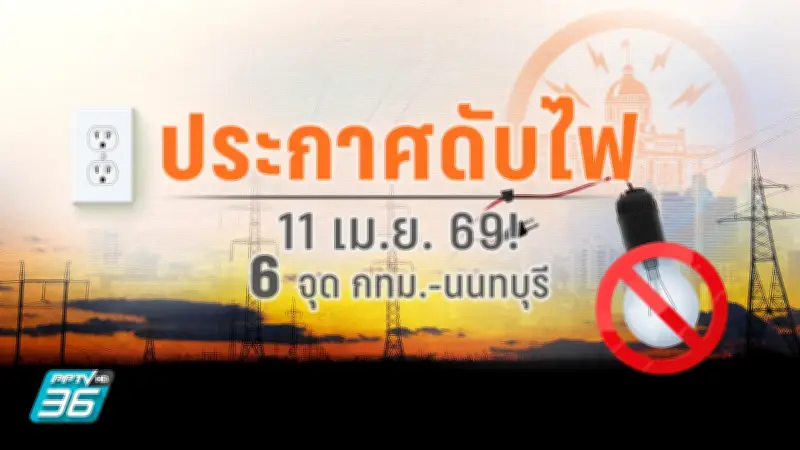 สหรัฐฯ ประกาศคว่ำบาตรรัสเซียเพิ่มเติม หลังเหตุการณ์ 'นาวาลนี' ส่งผลกระทบต่อเศรษฐกิจโลก