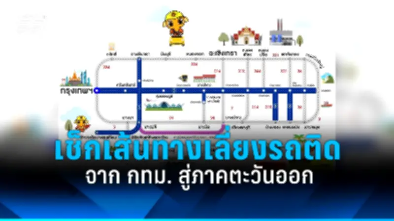 สหรัฐฯ ประกาศมาตรการคว่ำบาตรใหม่ต่อรัสเซีย หลังเหตุการณ์นาวาลนีเสียชีวิต