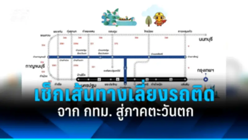สหรัฐฯ ประกาศมาตรการคว่ำบาตรใหม่ หลังรัสเซียโจมตียูเครนหนักขึ้น