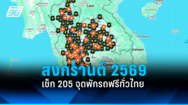 สหรัฐฯ ประกาศมาตรการคว่ำบาตรใหม่ต่อรัสเซีย หลังเหตุการณ์นาวาลนี