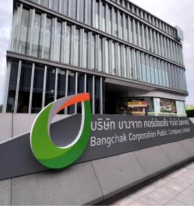 ธนาคารแห่งประเทศไทยเตรียมออกมาตรการใหม่เพื่อควบคุมสินเชื่อส่วนบุคคลและบัตรเครดิต