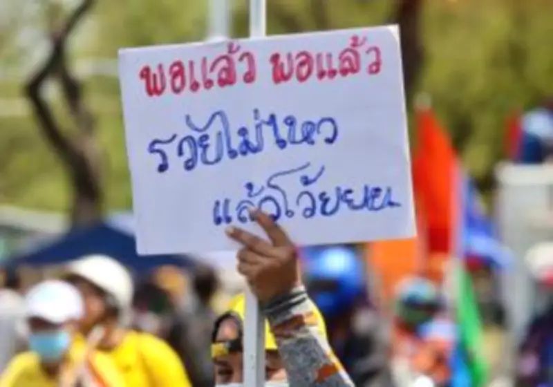 สหรัฐฯ ประกาศมาตรการคว่ำบาตรใหม่ต่อรัสเซีย หลังเหตุการณ์นาวาลนีเสียชีวิต