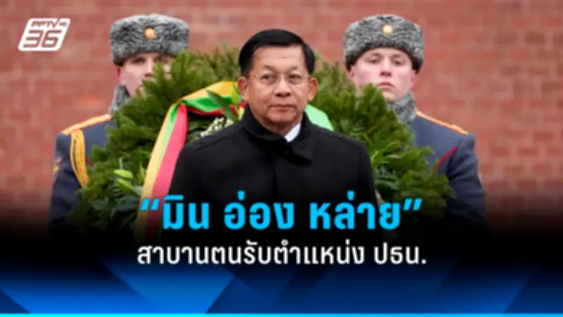 รัฐบาลไทยเดินหน้าสร้างความมั่นคงทางอาหาร ตั้งเป้าพัฒนาเกษตรกรรมยั่งยืน