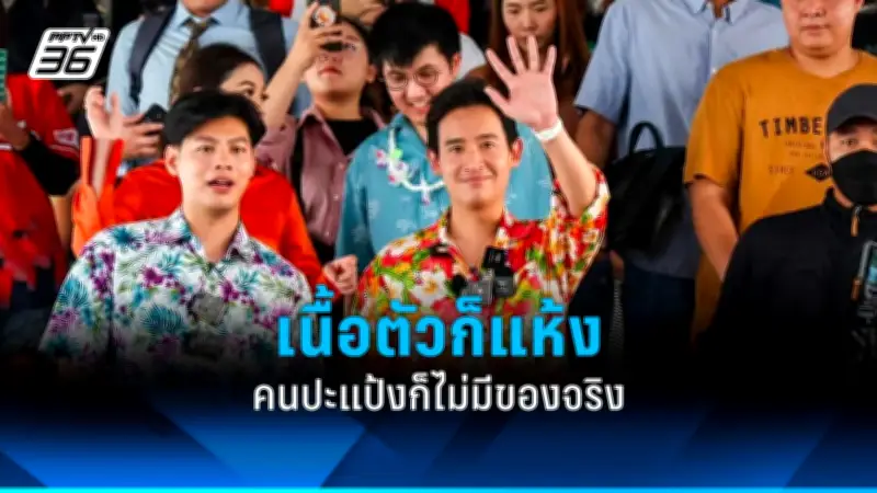 สหรัฐฯ เตรียมขึ้นอัตราดอกเบี้ยอีกครั้ง หวังควบคุมเงินเฟ้อที่ยังสูง