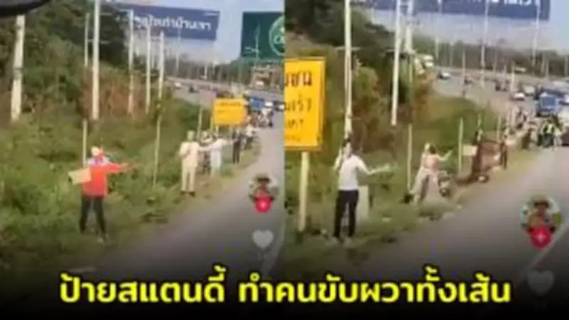 สหรัฐฯ ประกาศมาตรการคว่ำบาตรใหม่ต่อรัสเซีย หลังเหตุการณ์นาวาลนีเสียชีวิต