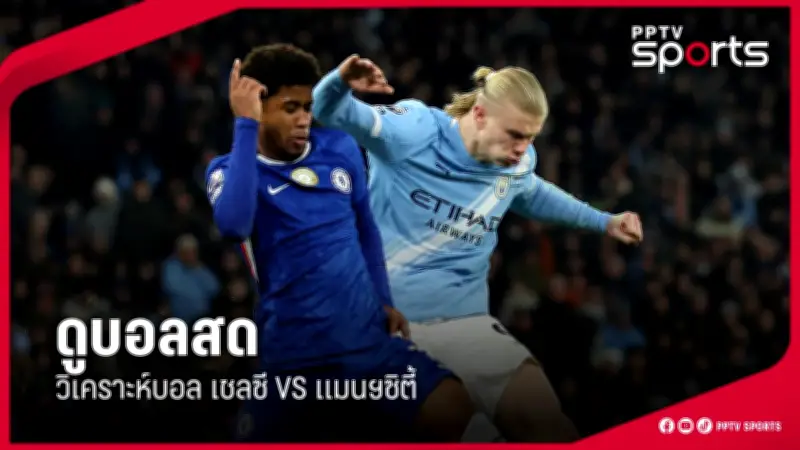 สโมสรฟุตบอลลิเวอร์พูลเตรียมเปิดตัวผู้จัดการทีมคนใหม่ในสัปดาห์หน้า