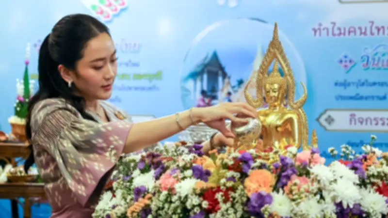 อดีตนายกฯ 'แพทองธาร' อวยพรสงกรานต์ ขอประชาชนสุขกายสบายใจ เดินทางปลอดภัย
