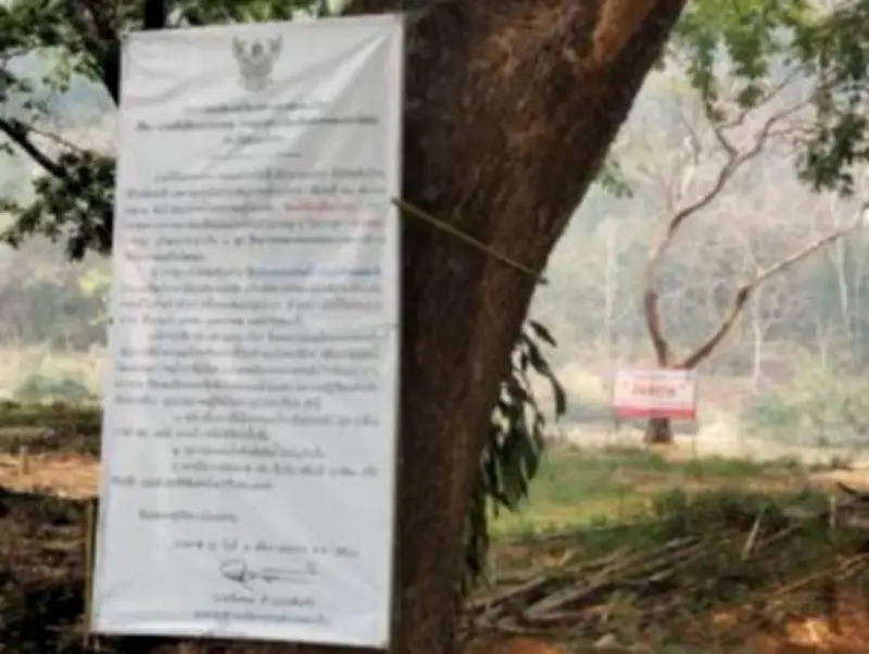 สตาร์ทอัพไทยคว้ารางวัลนวัตกรรมระดับโลก พร้อมแผนขยายตลาดสู่ภูมิภาคเอเชียตะวันออกเฉียงใต้