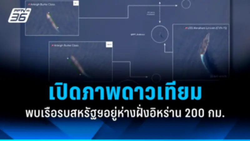 รัฐบาลเตรียมปรับปรุงกฎหมายแรงงานต่างด้าว หวังแก้ปัญหาการค้ามนุษย์และแรงงานผิดกฎหมาย
