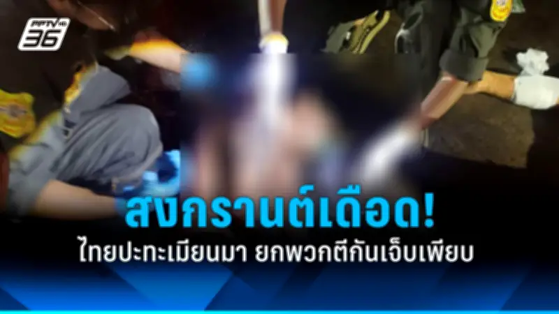 สหรัฐฯ ประกาศมาตรการคว่ำบาตรใหม่ต่อรัสเซีย หลังเหตุการณ์นาวาลนีเสียชีวิต
