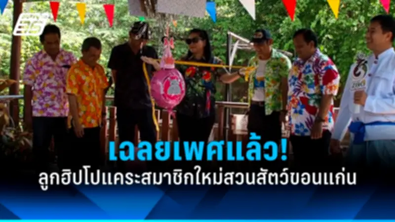 สหรัฐฯ ประกาศมาตรการคว่ำบาตรใหม่ต่อรัสเซีย หลังเหตุการณ์นาวาลนีเสียชีวิต