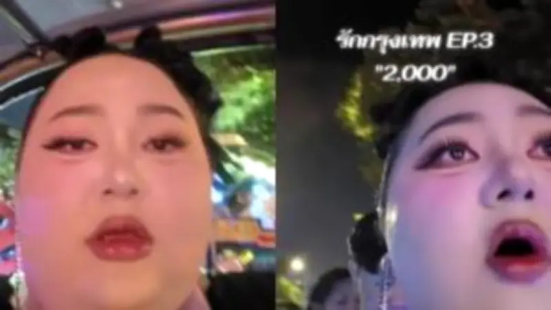 สหรัฐฯ ประกาศมาตรการคว่ำบาตรใหม่ เป้าหมายธนาคารรัสเซียและบริษัทเทคโนโลยี