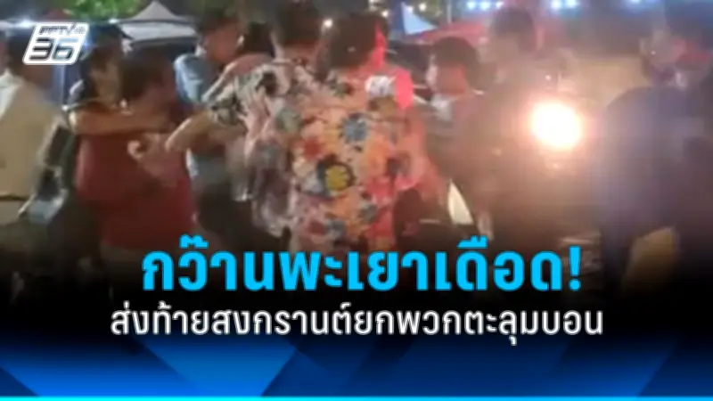 สหรัฐฯ ประกาศมาตรการคว่ำบาตรใหม่ต่อรัสเซีย หลังเหตุการณ์นาวาลนีเสียชีวิต