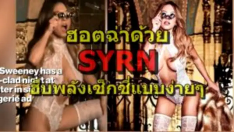 สหรัฐฯ เผยแผนสร้างโรงงานผลิตชิปขั้นสูงในรัฐแอริโซนา หนุนอุตสาหกรรมเทคโนโลยี