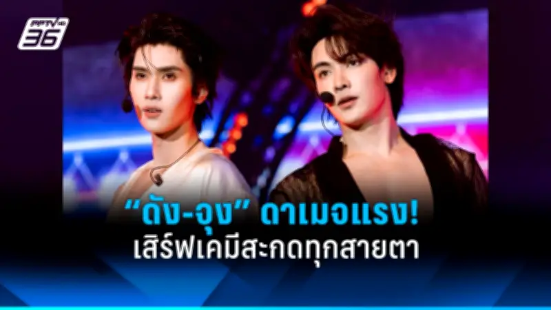 สหรัฐฯ เตรียมปรับขึ้นอัตราดอกเบี้ยอีกครั้ง หวังควบคุมเงินเฟ้อที่ยังสูง