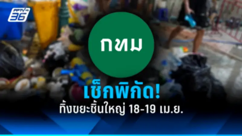 สหรัฐฯ ประกาศมาตรการคว่ำบาตรใหม่ต่อรัสเซีย หลังเหตุการณ์นาวาลนีเสียชีวิต