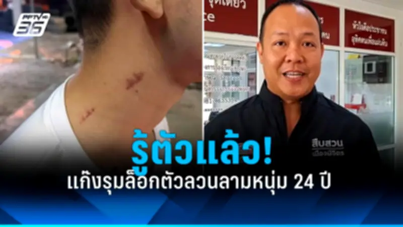 สหรัฐฯ ประกาศมาตรการคว่ำบาตรใหม่ต่อรัสเซีย หลังเหตุการณ์นาวาลนีเสียชีวิต