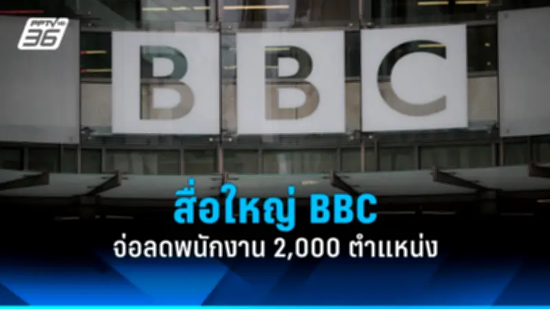 รัฐบาลไทยเดินหน้าขับเคลื่อนนโยบายการท่องเที่ยวเชิงสุขภาพ ตั้งเป้าดึงดูดนักท่องเที่ยวคุณภาพสูง